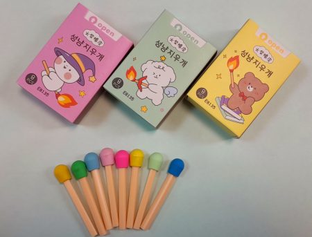 پاکن کبریتی