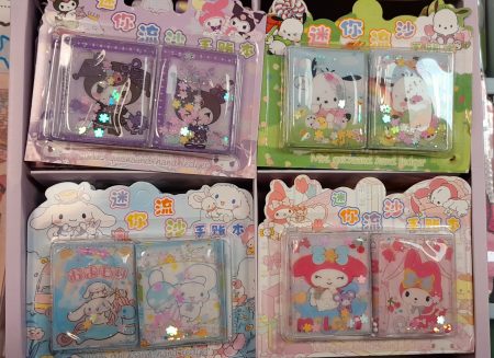 دفترچه آکواریومی