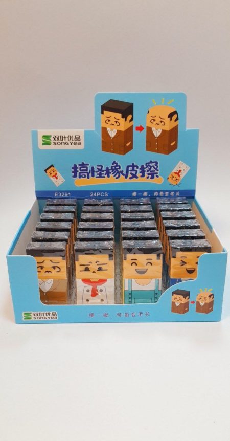 پاکن کچل شو